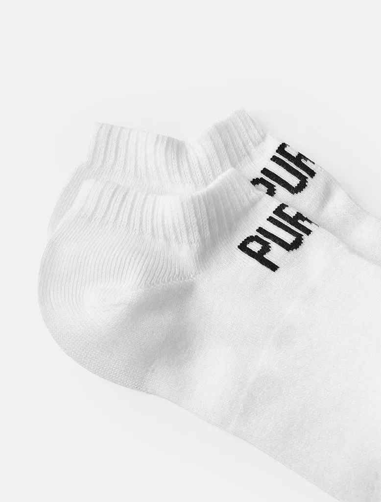 Trainer Socks - White (Unisex)