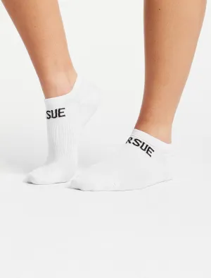 Trainer Socks - White (Unisex)