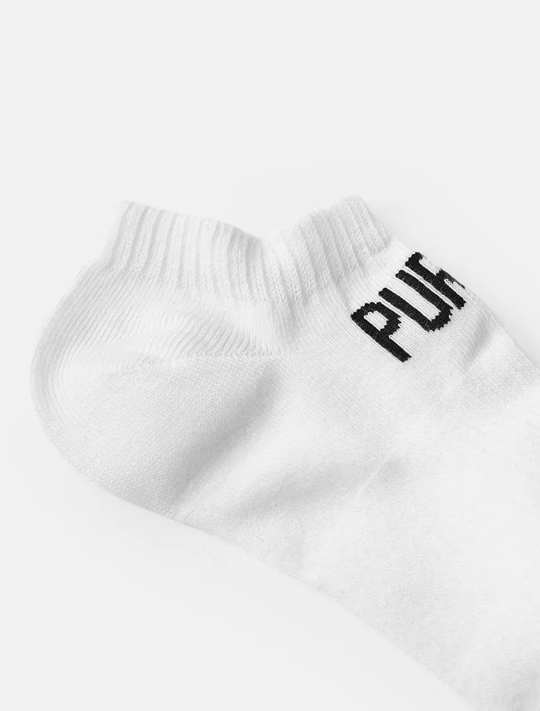 Trainer Socks - White (Unisex)